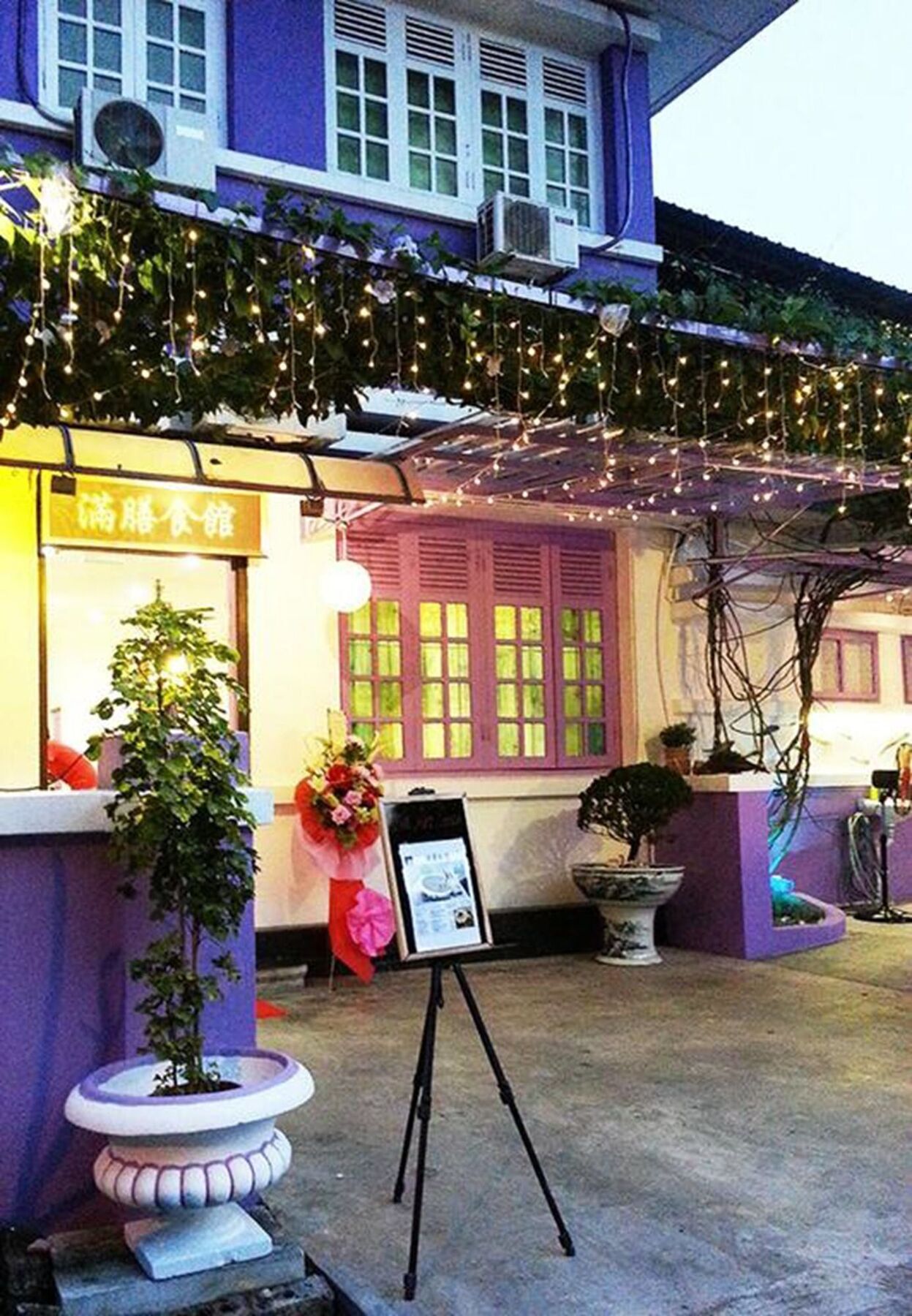 Penang Old House Homestay Georgetown Exterior foto